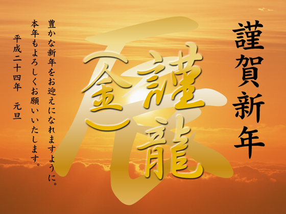 �މ�V�N������\�l�N